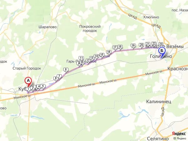 Кубинка-1 городок. Кубинка 1 поселок. Кубинка 1 на карте. Голицыно - Кубинка -1.