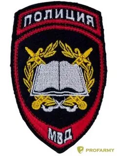 Шевроны курсантов