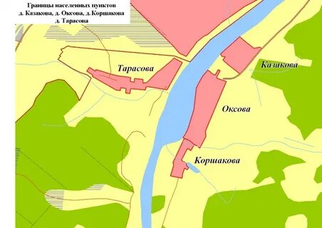 Войти в границы населенного пункта