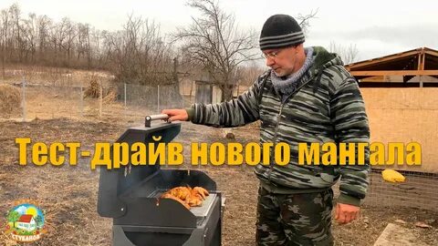 Хутор стуканов дзен