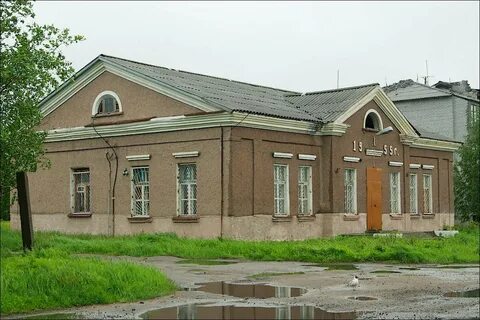 Городишко лоухи