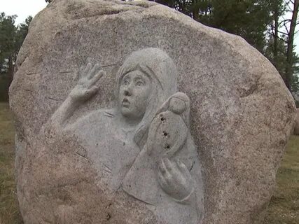 Деревня алы