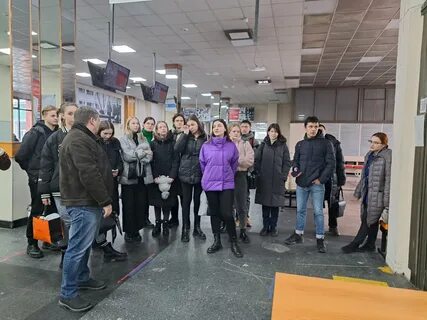 Иркутск международных