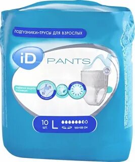 Id pants