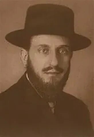 Шолом-дов-бер. Шалом еврей. Седьмой любавический ребе. Дов-бер из межерича. Раввин.