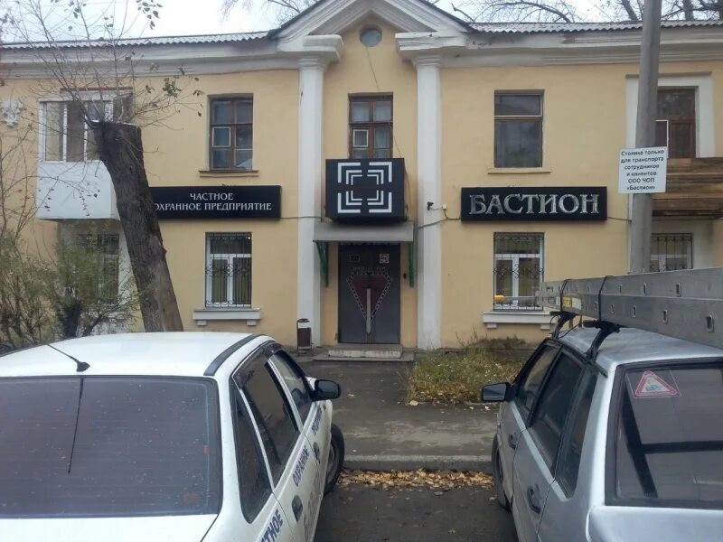 шеврон чоп бастион. бастион чоп уфа. чоп бастион новый уренгой. бастион охранное предприятие. сайт бастион охрана канск.