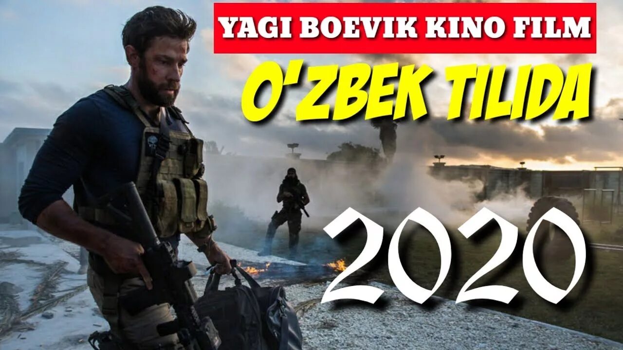 Боевик 2020 Uzbek Tilida tarjima. Ўзбекча таржима кинолар 2020.