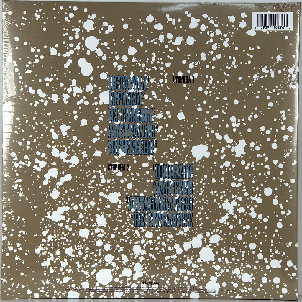 Z sides. Z sides. Z sides. Z sides. Z sides.