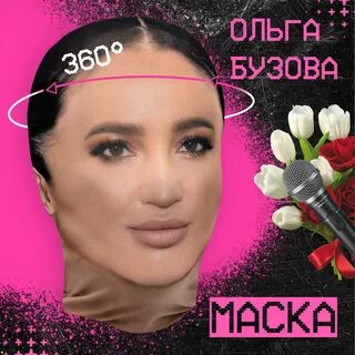 Корей стюардессасының секс видеосы