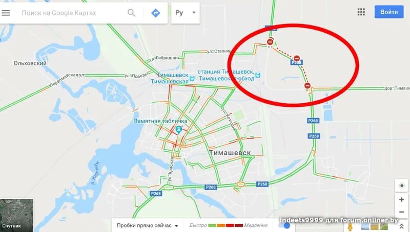 Пробки тимашевск. Северный обход Тимашевска на карте. Тимашевский обход на карте. Объезд Тимашевска на карте. Тимашевский обход станция на карте.