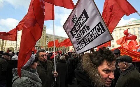 Против кризиса