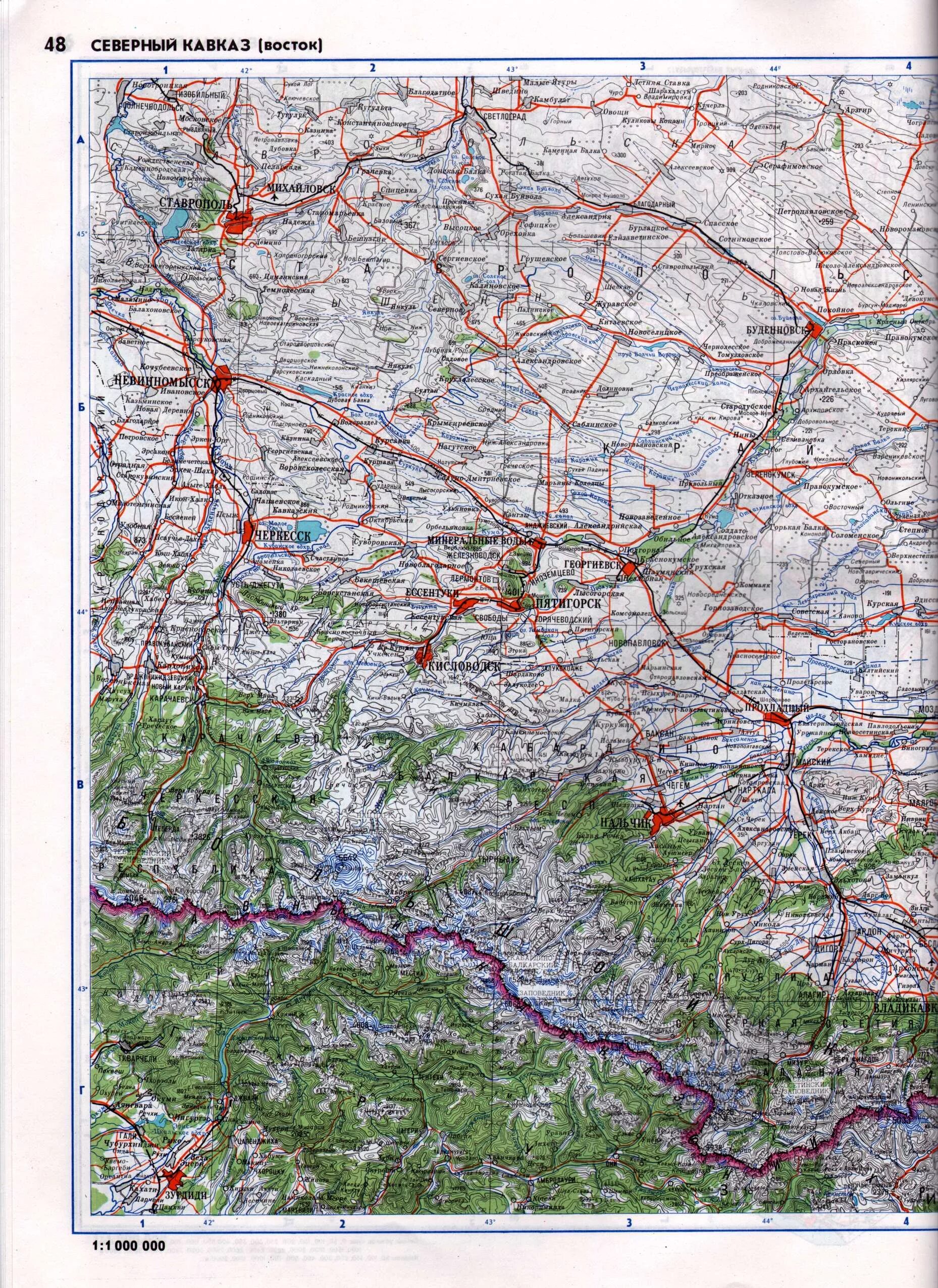 карта автомобильных дорог сев кавказ. северо-кавказский федеральный округ административная карта. физическая карта северо кавказского федерального округа. карта жд северного кавказа. кавказ на машине маршрут.