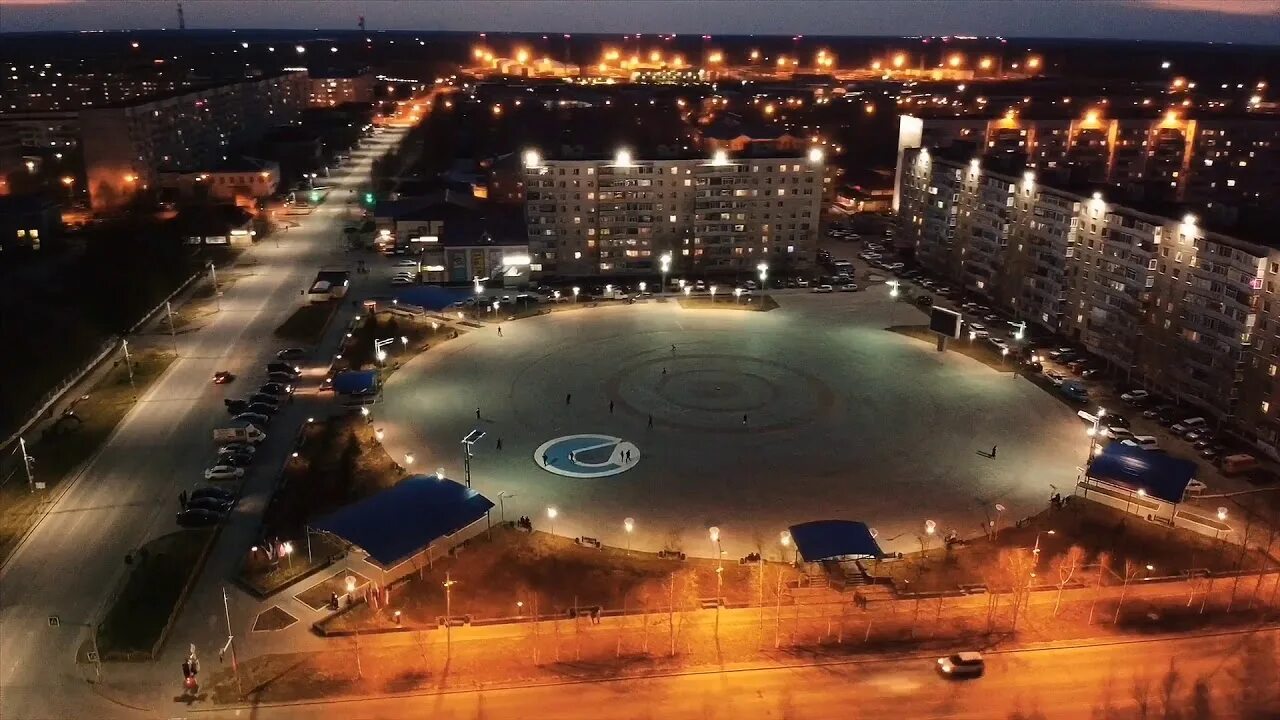 Мегион центр города. Мегион хмао. Город мегион ханты-мансийского автономного округа. Город мегион ханты-мансийского автономного округа. Город мегион ханты-мансийского автономного округа.