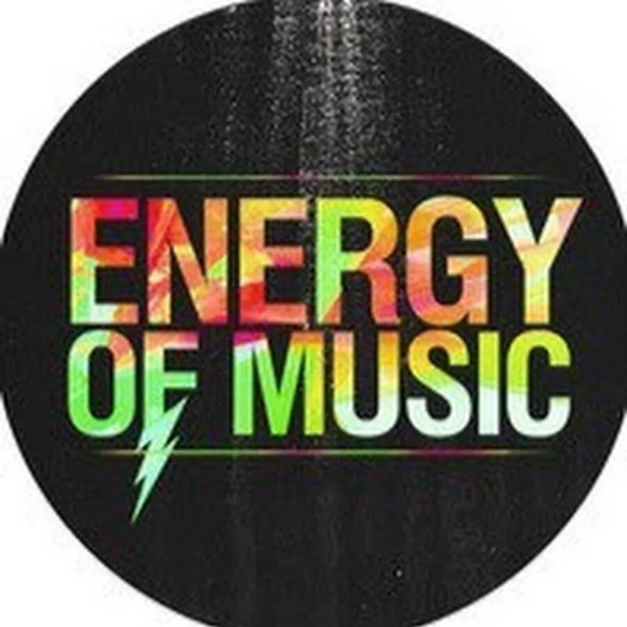 Energy Music. Бест Энерджи Мьюзик. Энергия музыки. Энергетик музыка.