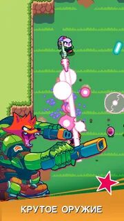 Игра качай героя