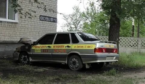 Гори ваз 2115