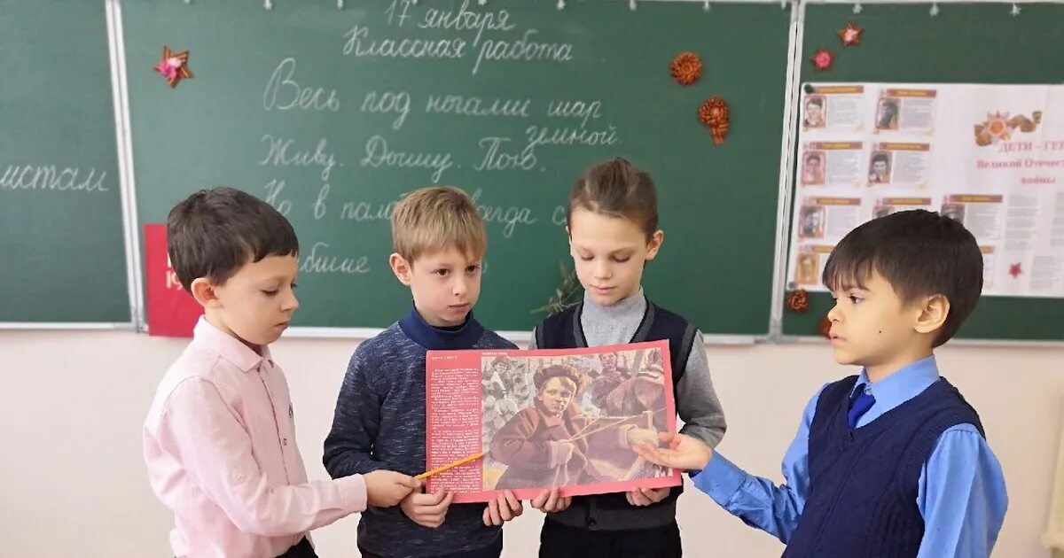Что было в 16 школе