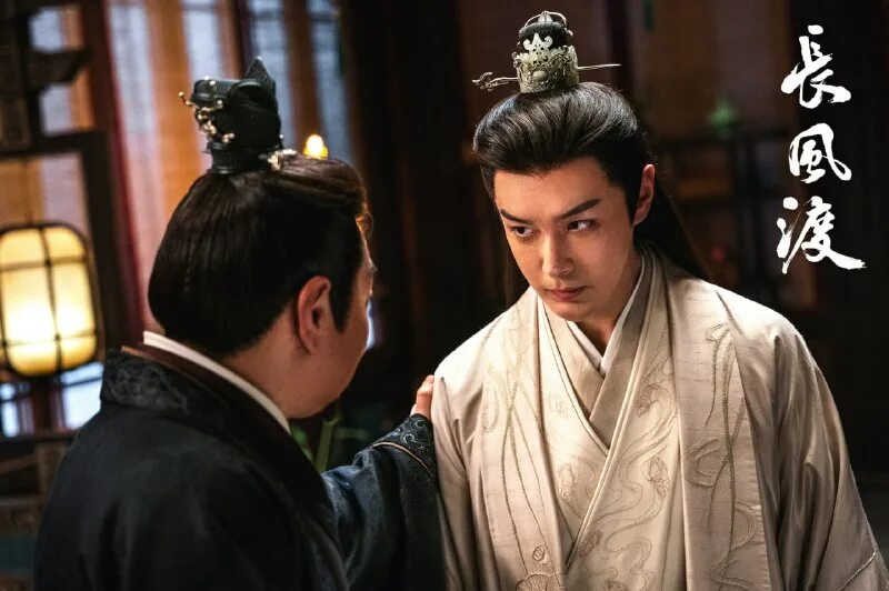 дорама ветер поможет пройти 1000 ли