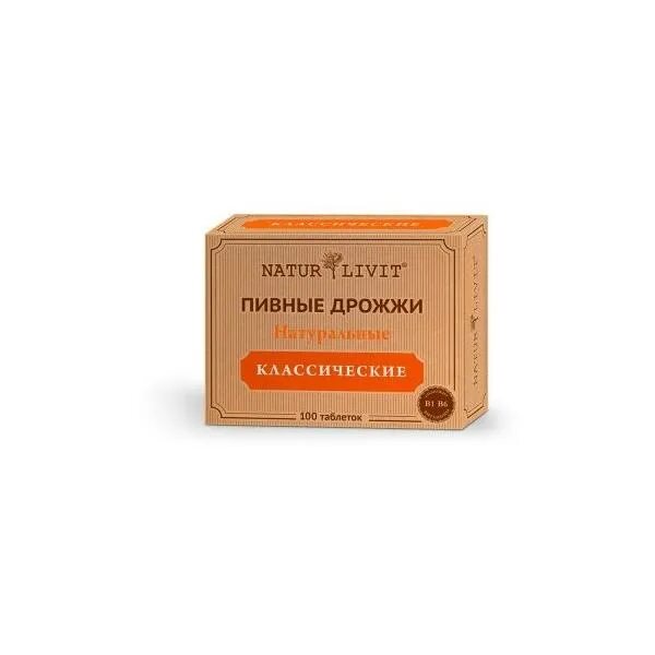 Пивные дрожжи для человека. Пивные дрожжи для собак и кошек littoral 80 табл. Пивные дрожжи литораль. Пивные дрожжи для человека. Эвисент пивные дрожжи с серой.