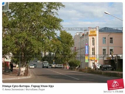Сухэ батора улан удэ
