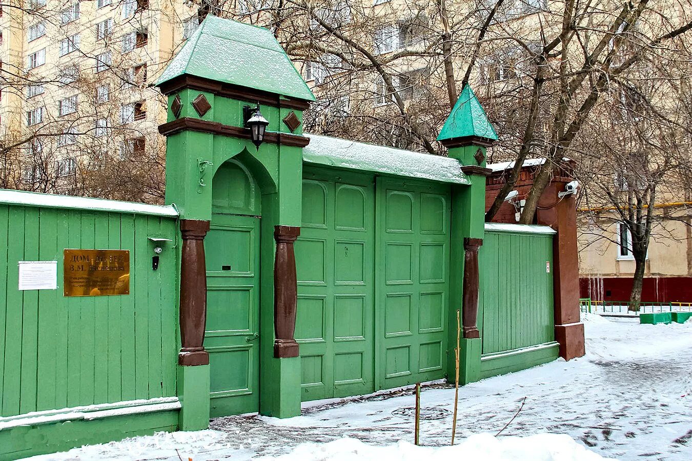 Музей в. Переулок васнецова 3. Васнецова, 13, переулок васнецова,. Васнецова д 3. Дом-музей в.