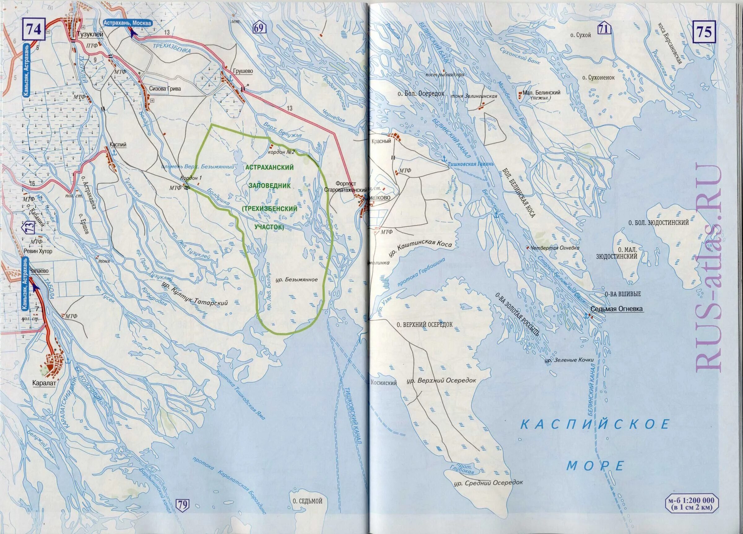 схема дельты реки волга