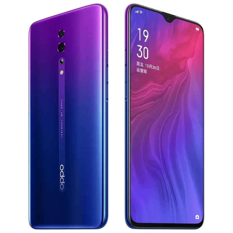 Oppo Reno 7 z. Oppo Reno z 4/128gb. Oppo Reno z Aurora. Оппо Рено 6.