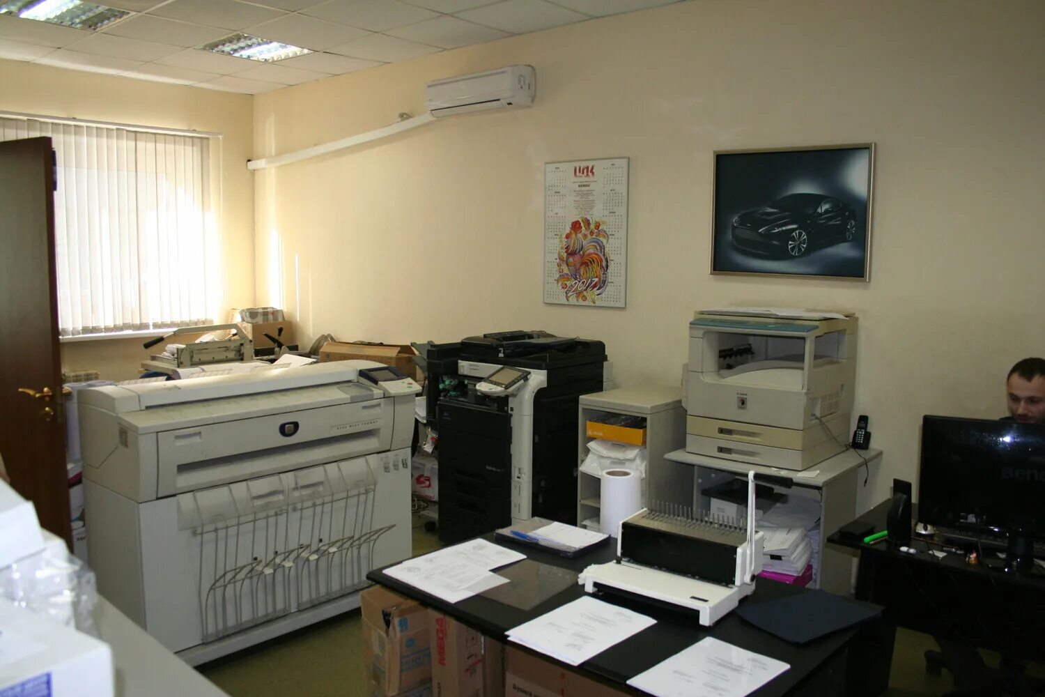 грин карта гринвич екатеринбург. копи центр, самара, ульяновская улица. полиграфический самара. типография нефтекамск. баннер типография.