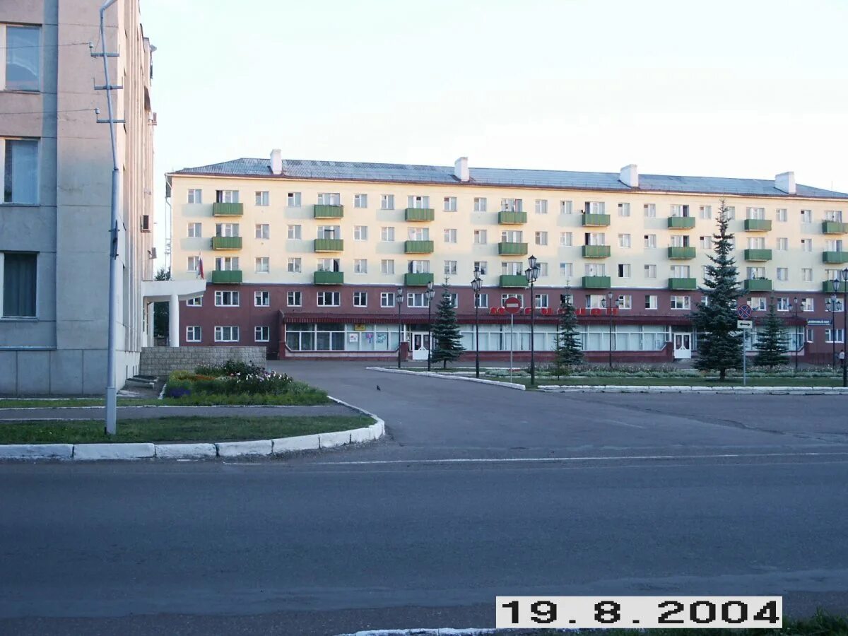 Лесная 20 стр 5. Лесная кумертау. Лесная кумертау. Л. Дворец угольщиков город кумертау.