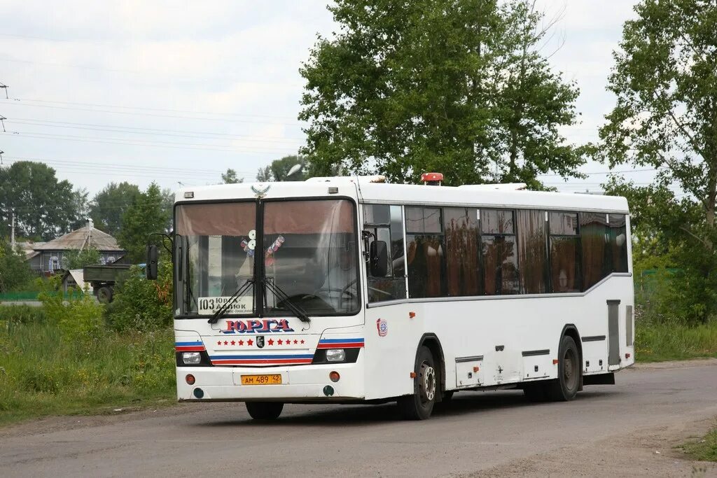 Маршрут 243 курган