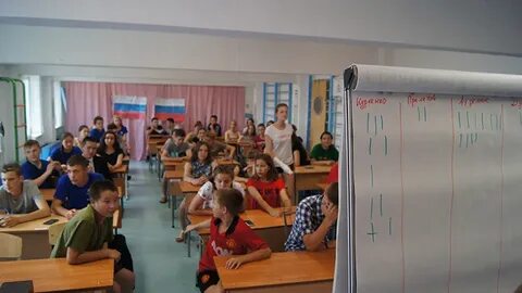 Школа право выбора