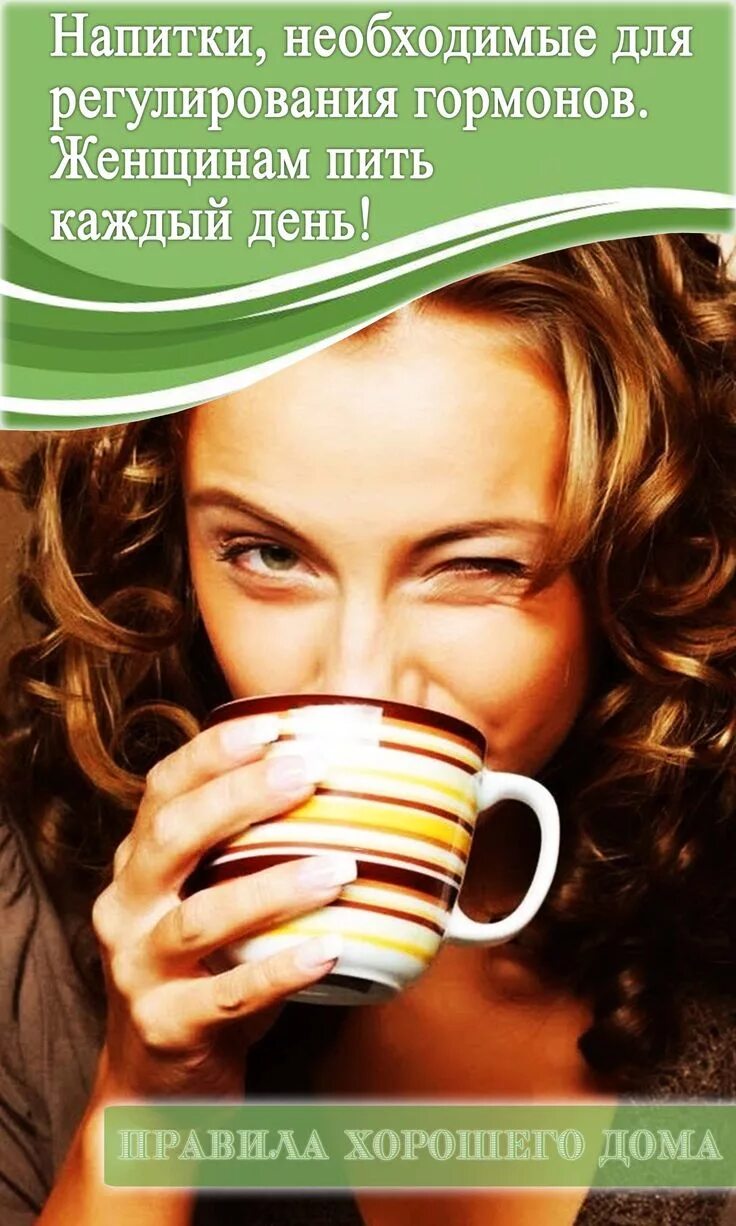 питье воды каждый день. почему люди начинают пить алкоголь. почему пьют каждый день. почему подростки пьют. почему важно пить воду.