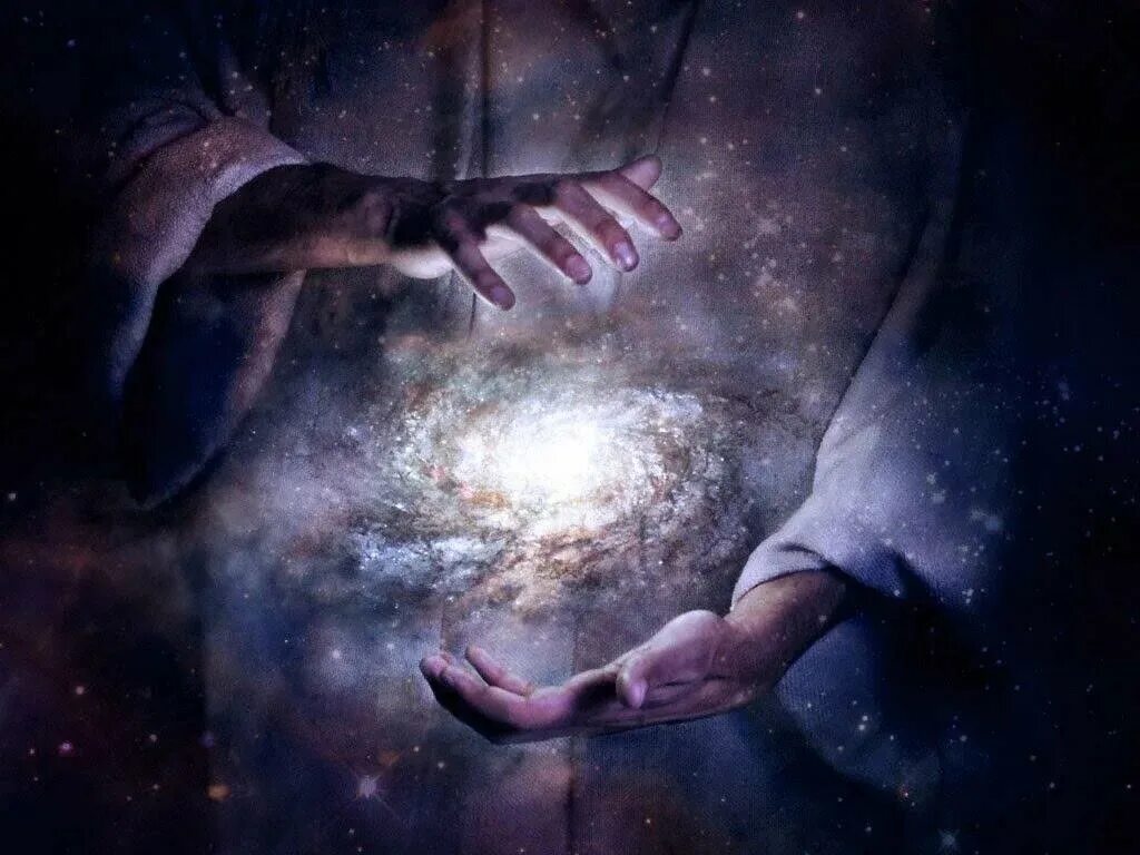 Я создатель. Творец Вселенной. Вселенная в руках Бога. Вселенная в руках. Сотворение Вселенной.