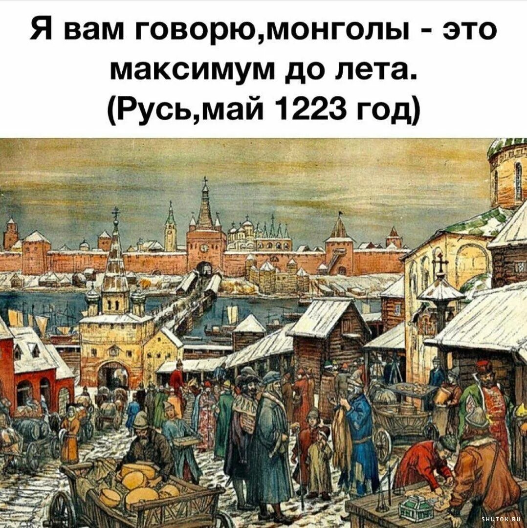 Новгородский торг Васнецов. Древнерусские города. Новгородский торг картина. Торговля в древние века. Чем занимались новгородцы