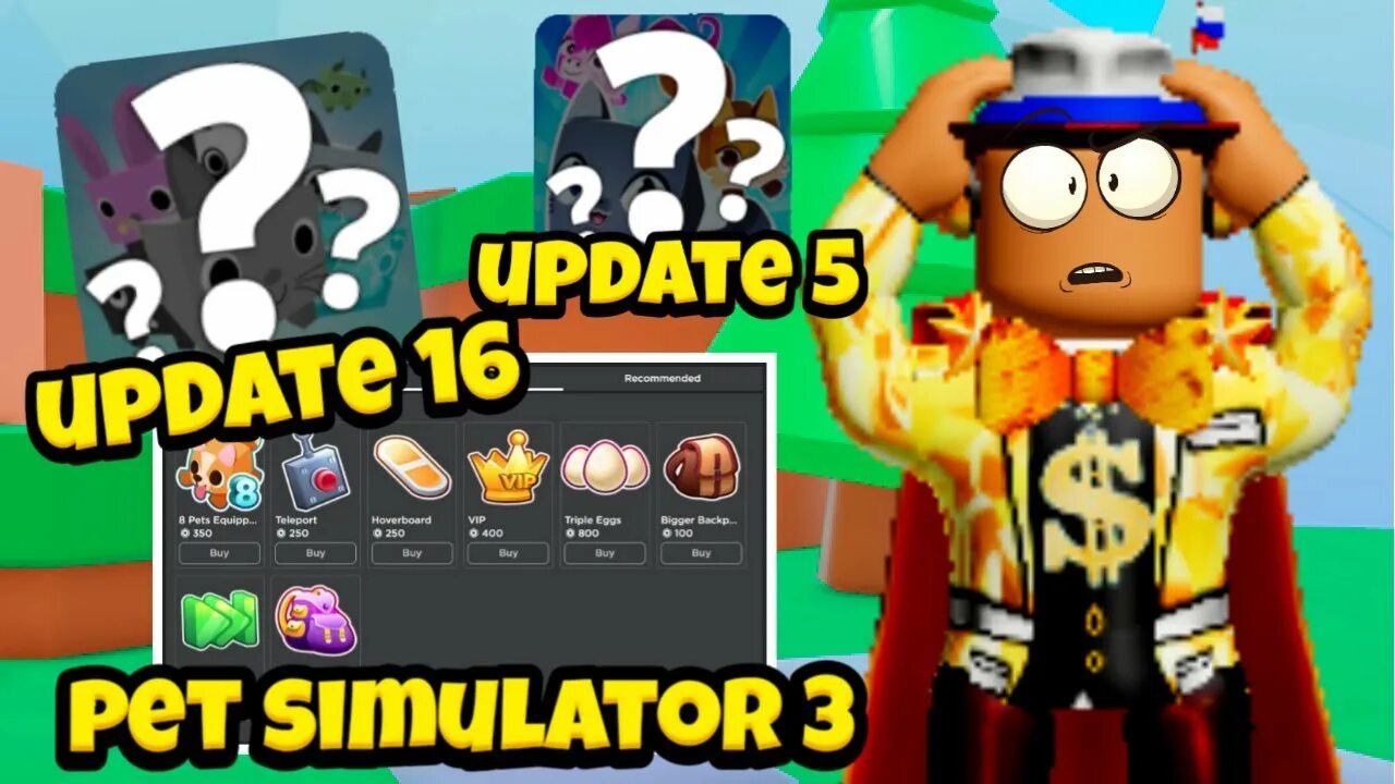 Pet Simulator 3. Голден Ангелус пет симулятор. Pet Simulator картинка update 2. Pet simulator 1