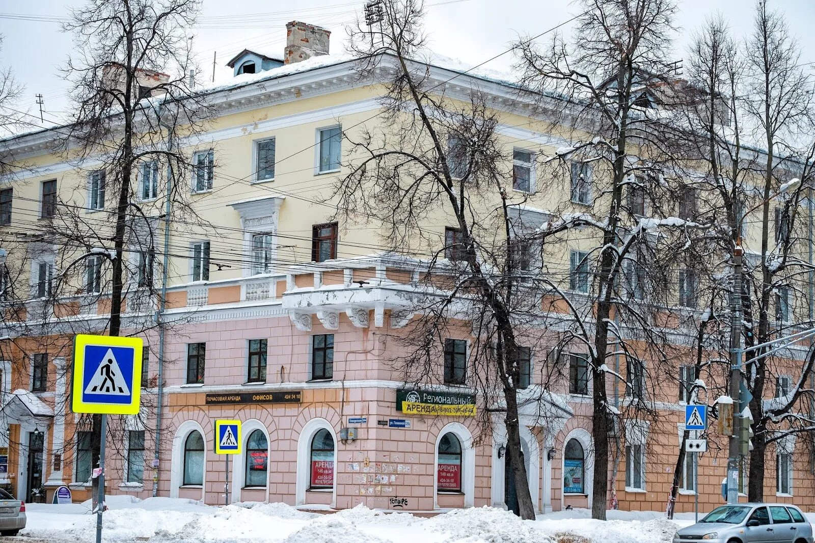 19 ошарская ул 8а нижний новгород. Улица ошарская нижний новгород. 19 ошарская ул 8а нижний новгород. 19 ошарская ул 8а нижний новгород. Ул ошарская нижний новгород.