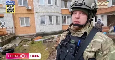 Видео бучу