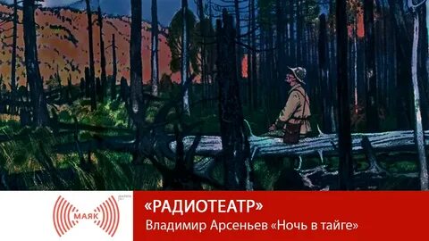 Погружаюсь в детство как будто опускаюсь
