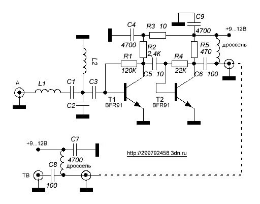 Схема антенны телевизора. Усилитель для кабельного телевидения схема. Bfr93 антенный усилитель. Антенный усилитель на bfr91. Антенный усилитель широкополосный схема.