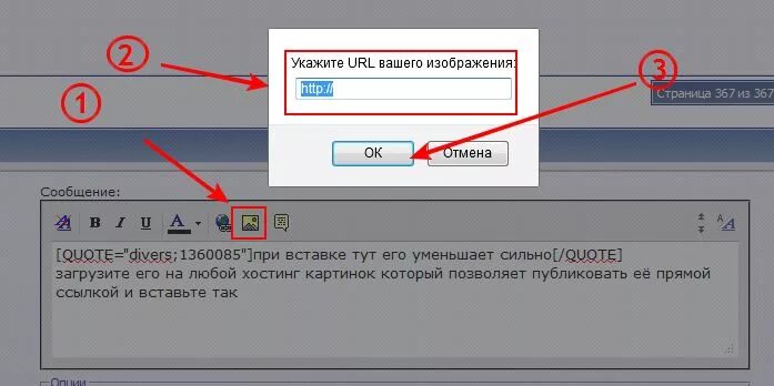 Укажите пример адреса url Подборка полезных сайтов. Часть 6