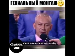 Прямое обращение канал 1