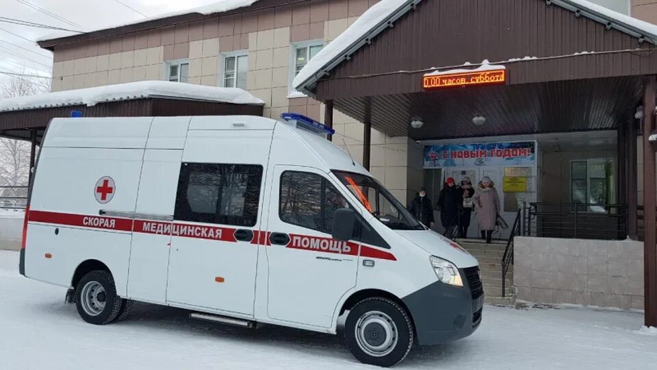 Бруслиновский сургут. Федоровская больница номер. Федоровская больница номер. Мбуз фгб. Ханты-мансийск больница.