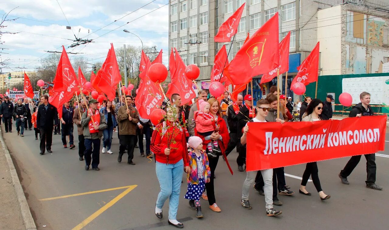 Первомай. Демонстрация 1 мая в России. Первое мая в современной России. Демонстрация с цветами 1 мая. Первое мая 19