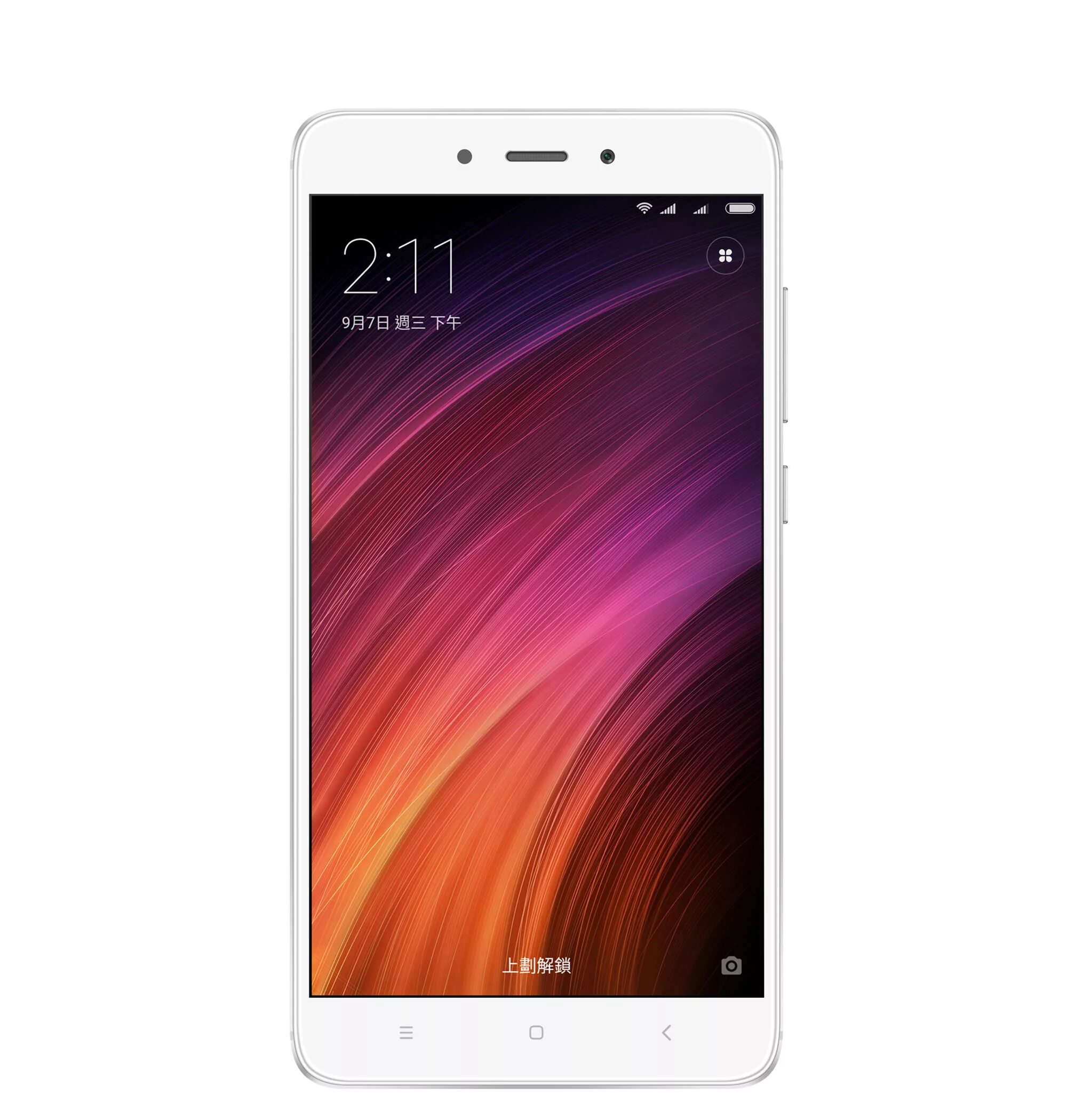 Xiaomi readme note. Redmi 4s. Xiaomi Redmi Note 4 разрешение экрана.