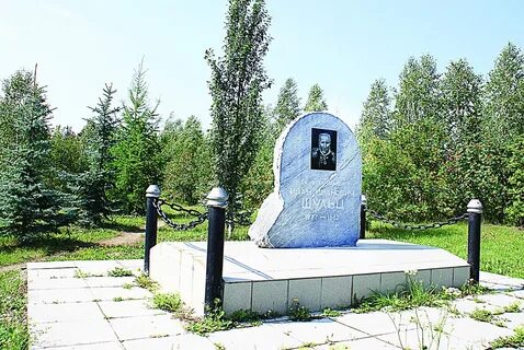 Сухой лог телефоны