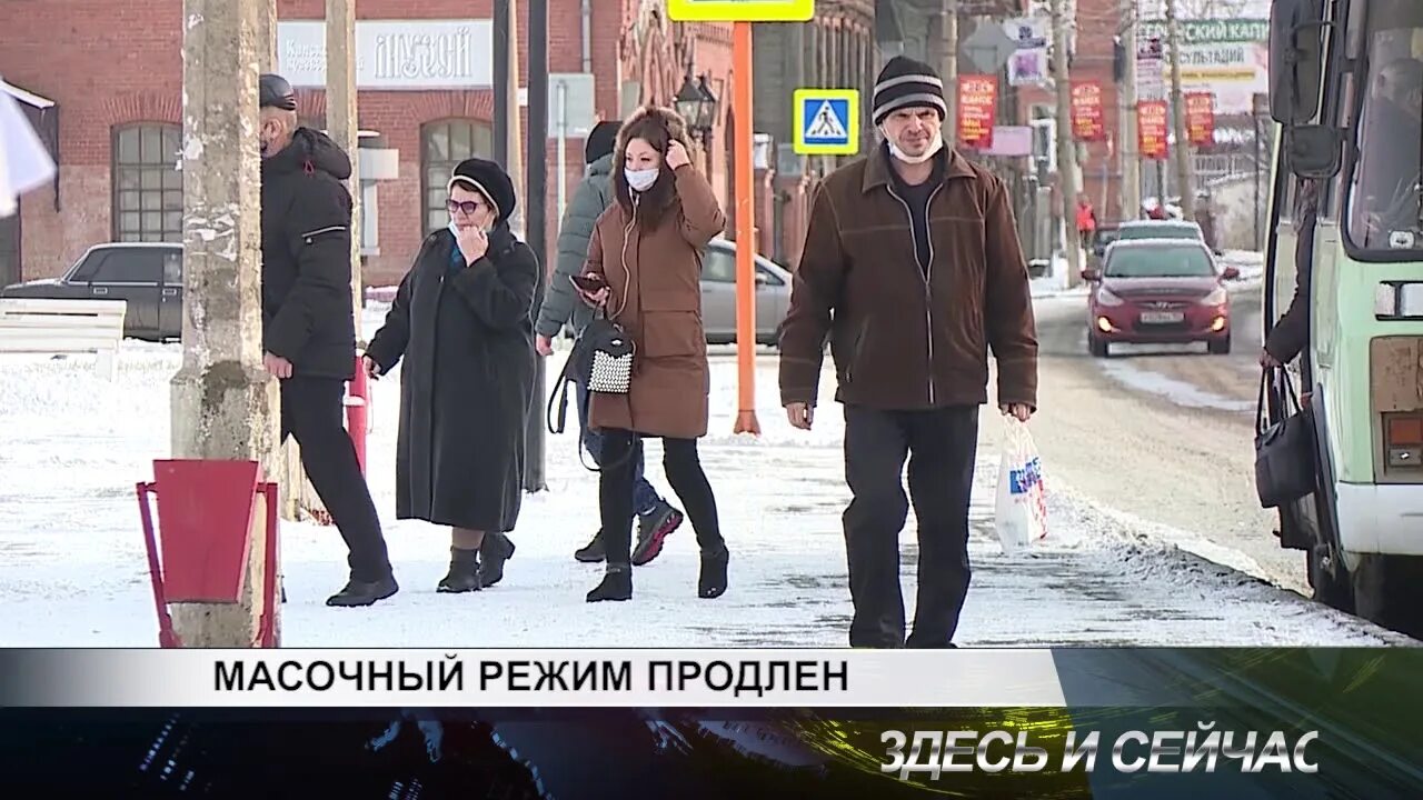 Канск лимон корреспондент. Канск лимон корреспондент. Лимон тв канск самый благоустроенный дом. Канск лимон тв канская воспитательная колония. Здесь и сейчас канск новости лимон.