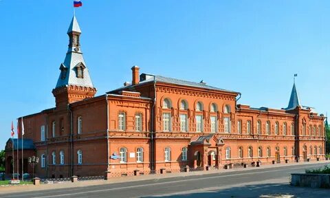 Невьянская городская дума