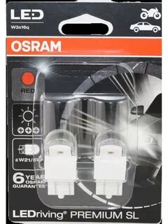Лампа w3x16q w21 5w