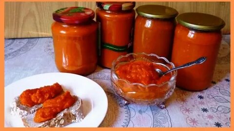 Икра кабачковая черемшанская