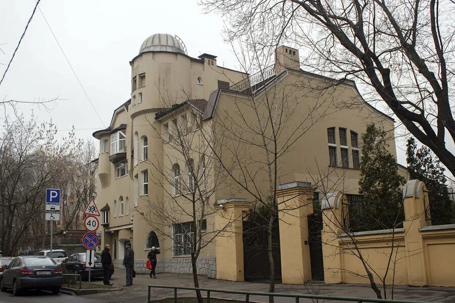 общество детский труд и отдых. 1. , д. шацкий сетлемент. общество детский труд и отдых.